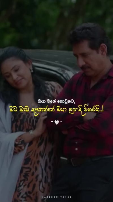 TikTok video thumbnail by mr.haziii