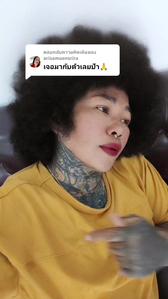 TikTok video thumbnail by paruns_kohphangan.2499lo