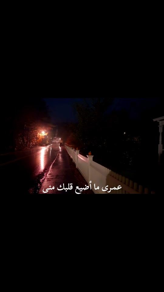 TikTok video thumbnail by ziad._mohamedd