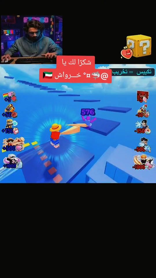 TikTok video thumbnail by ez3ago