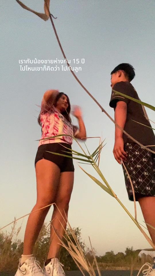 TikTok video thumbnail by saengdao_79