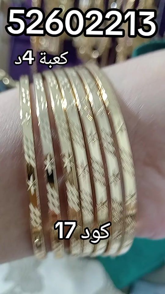 TikTok video thumbnail by yasmina.accessoires0