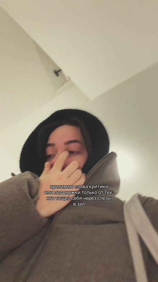 TikTok video thumbnail by kseusanova