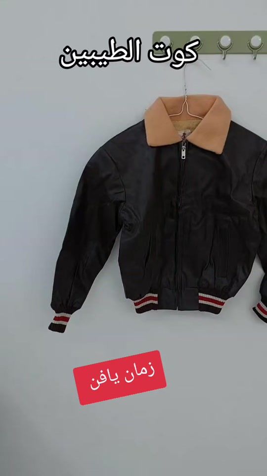 TikTok video thumbnail by bandr_zman1979