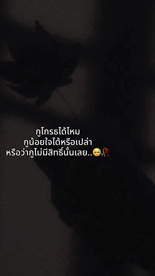 TikTok video thumbnail by www.vutdnnd.com
