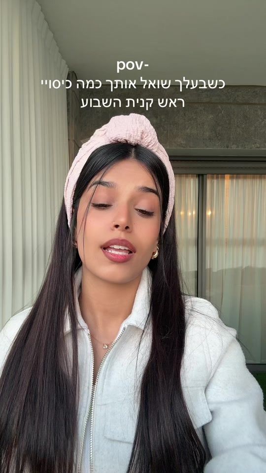 TikTok video thumbnail by imaga_designs