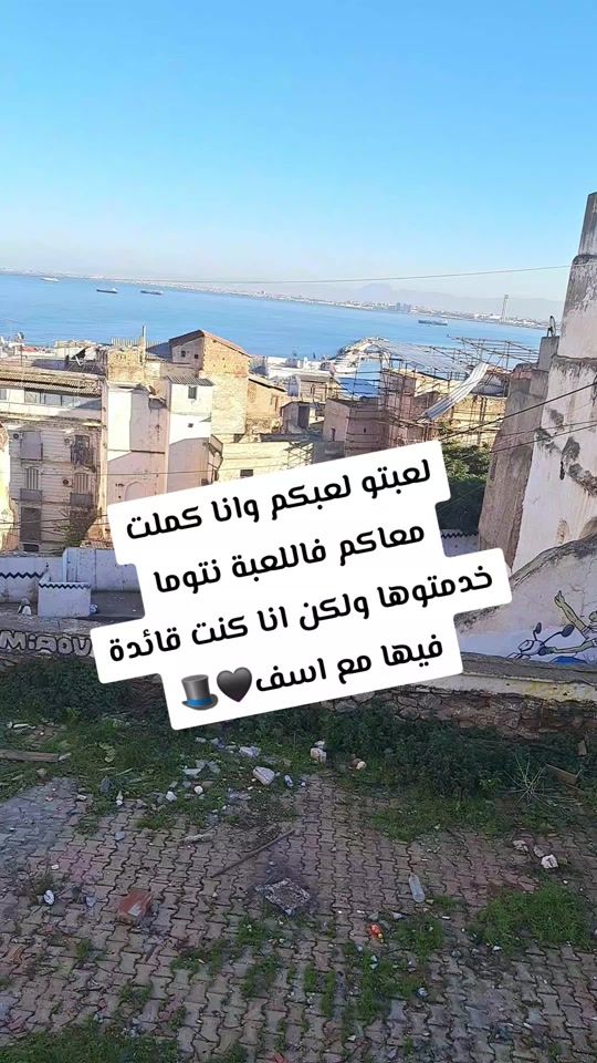 TikTok video thumbnail by ssila162a