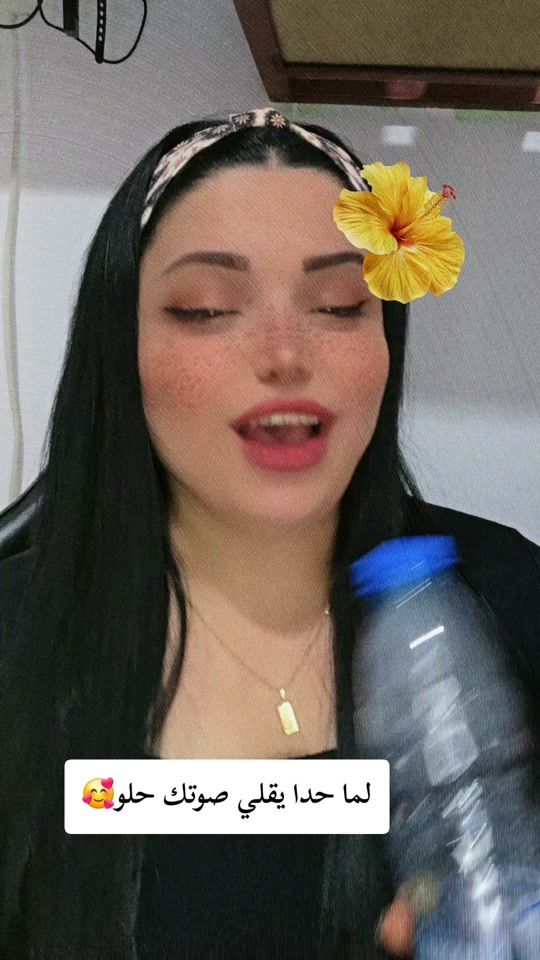 TikTok video thumbnail by darkqueen.096