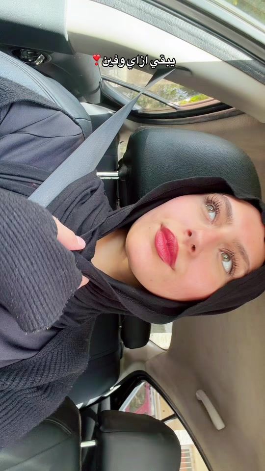 TikTok video thumbnail by passantnashaat