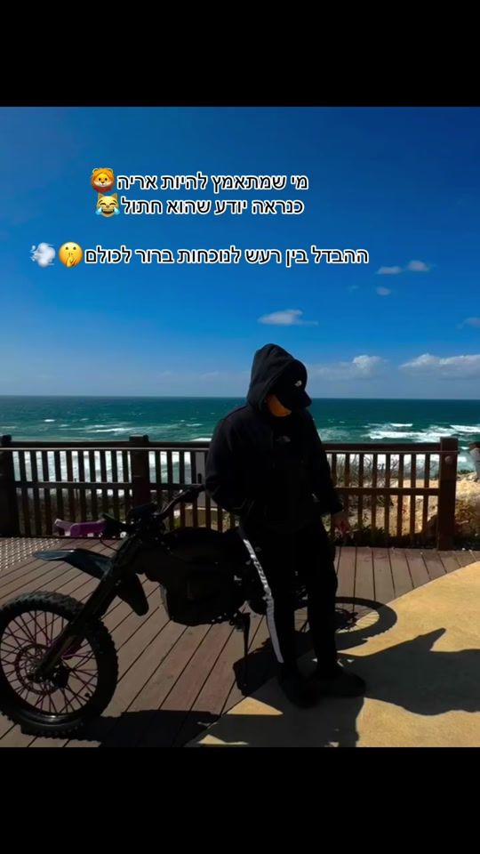 TikTok video thumbnail by talya930