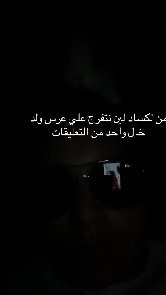 TikTok video thumbnail by l.c.f55