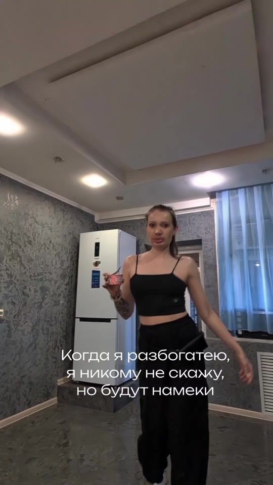 TikTok video thumbnail by alishugaaa