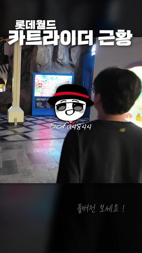 TikTok video thumbnail by _sofa4844_