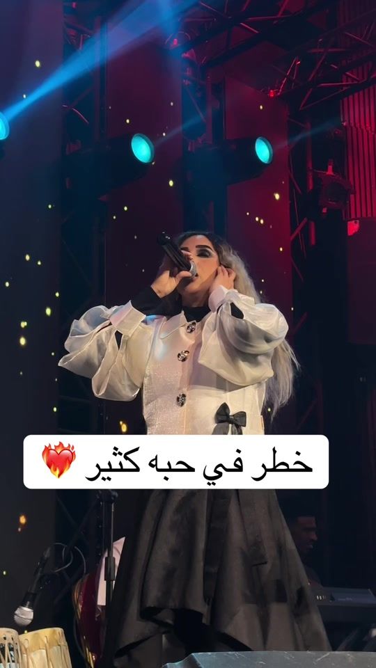 TikTok video thumbnail by bombh71