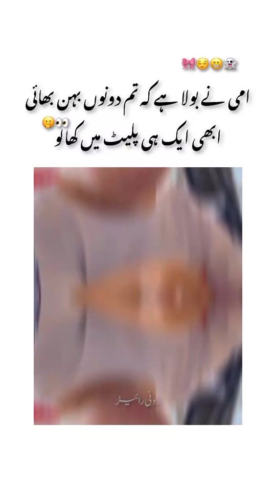TikTok video thumbnail by zuni7947