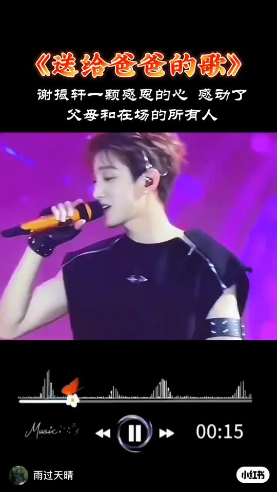 TikTok video thumbnail by yeow.siew.teong