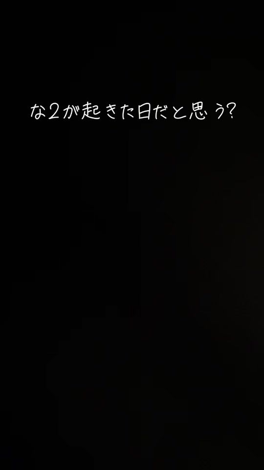 TikTok video thumbnail by peromin35