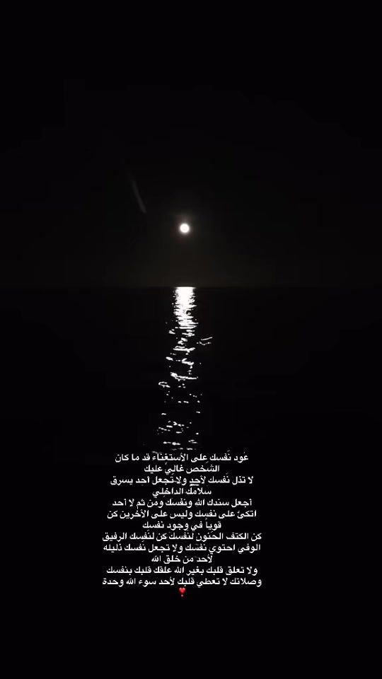 TikTok video thumbnail by 17_je3