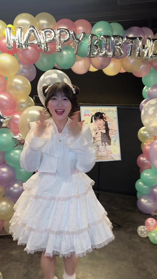 TikTok video thumbnail by notequal_me_momo