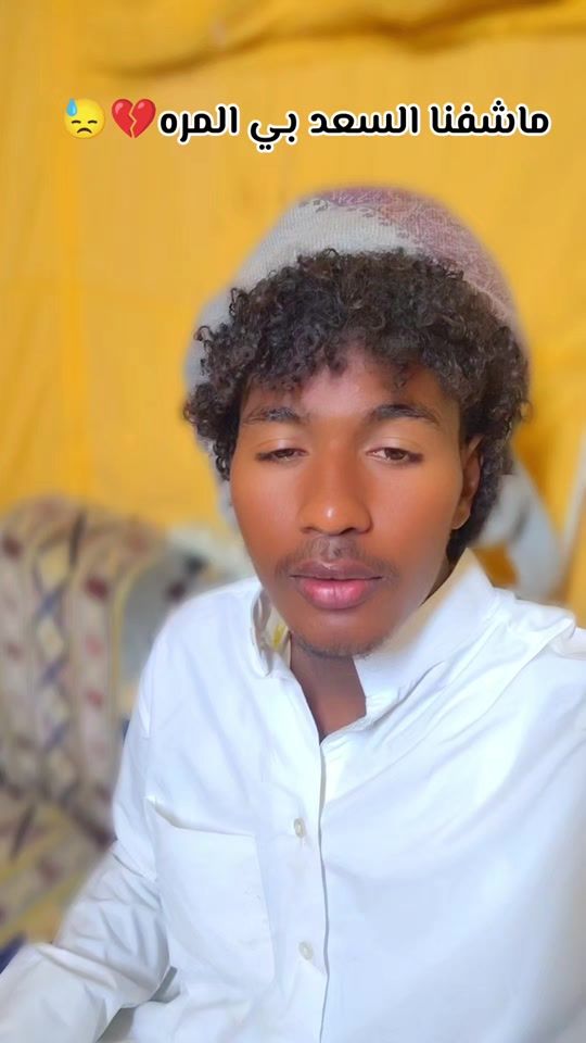 TikTok video thumbnail by omer.aljali.33