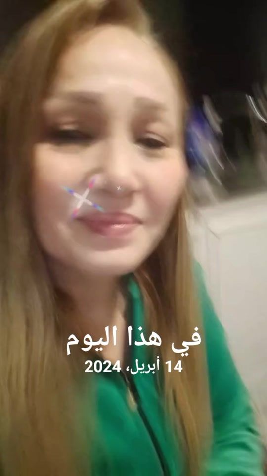 TikTok video thumbnail by dohadrwazeh