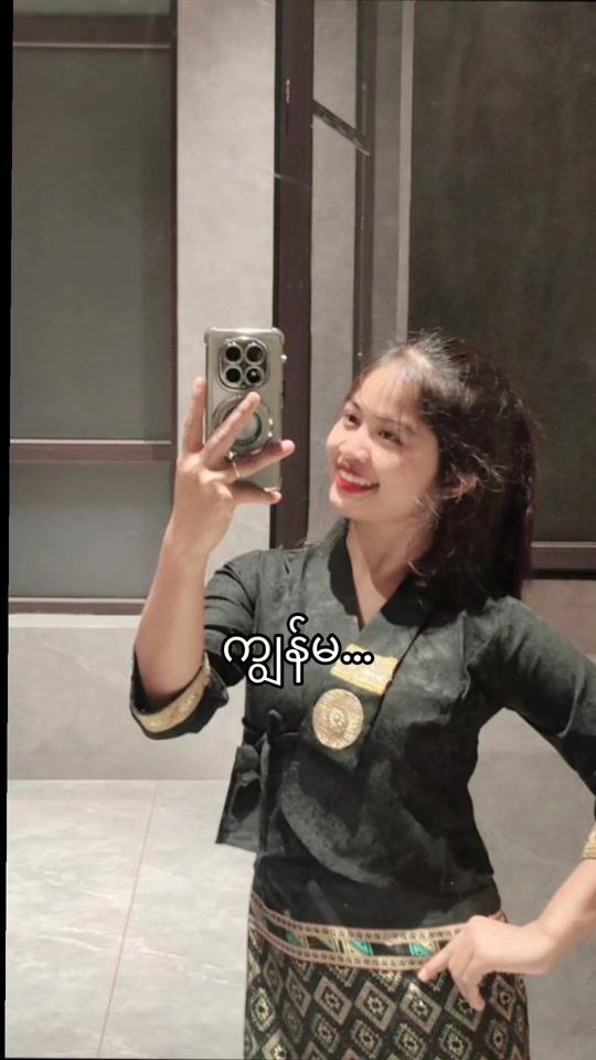 TikTok video thumbnail by shwesin.02
