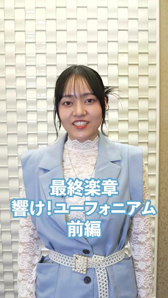 TikTok video thumbnail by anime_eupho
