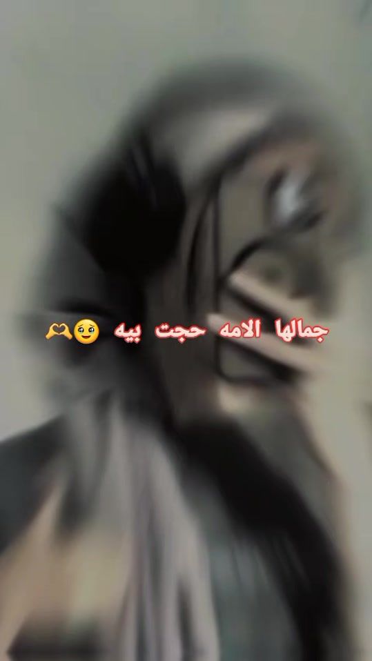TikTok video thumbnail by fatoun930
