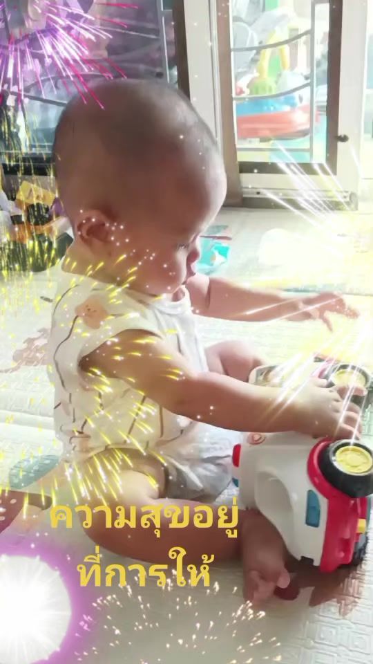 TikTok video thumbnail by preecha9363