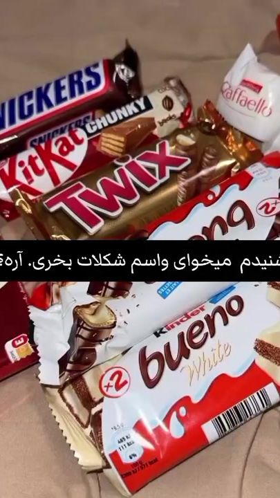 TikTok video thumbnail by azin.arham