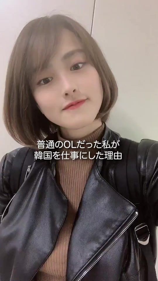 TikTok video thumbnail by bypearl10