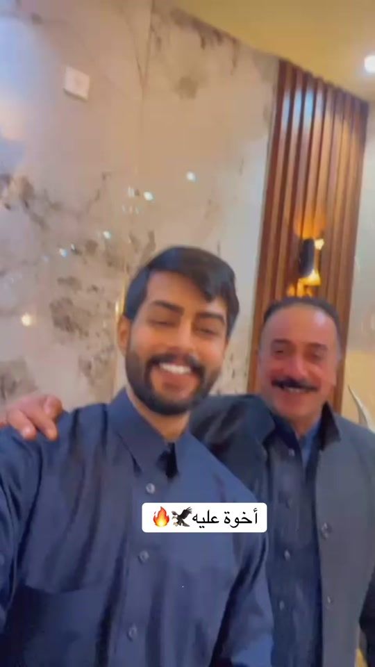 TikTok video thumbnail by abbas.fartousi