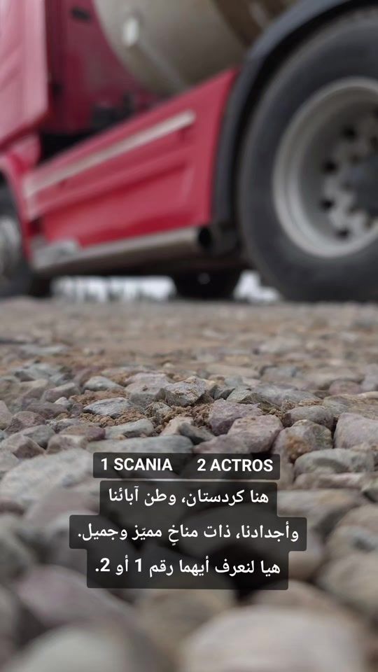 TikTok video thumbnail by factory.r950