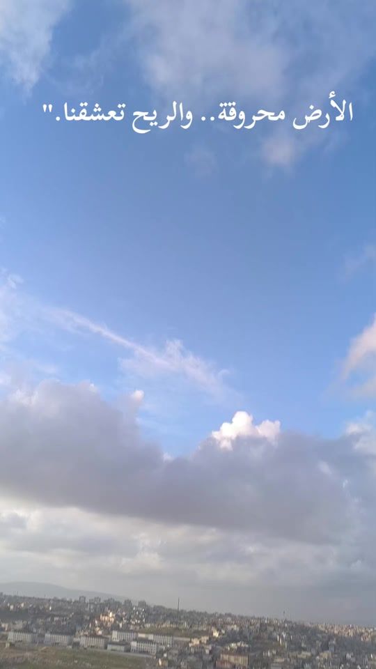 TikTok video thumbnail by dimo_026