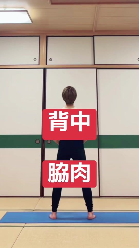 TikTok video thumbnail by hidemi.4.14