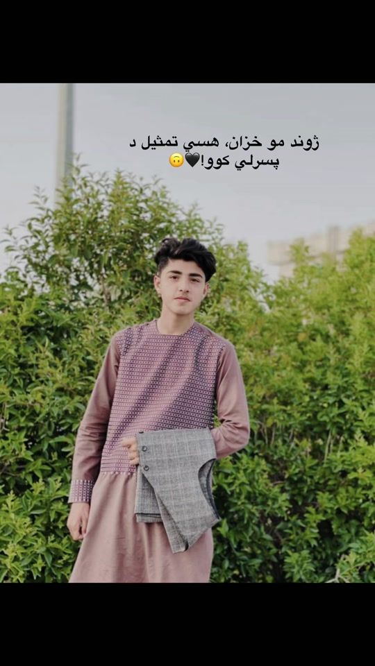 TikTok video thumbnail by unknownaccount00000005