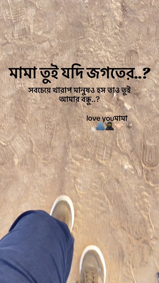 TikTok video thumbnail by crazy.noman