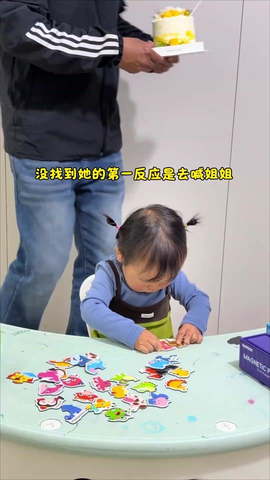 TikTok video thumbnail by uncle_bunny1111