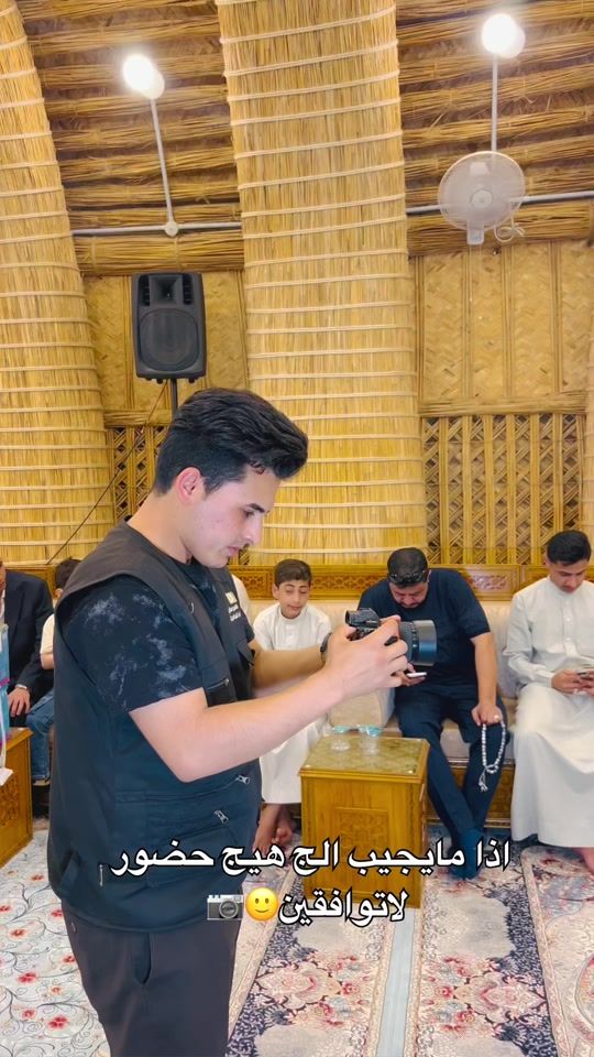 TikTok video thumbnail by qq7_o