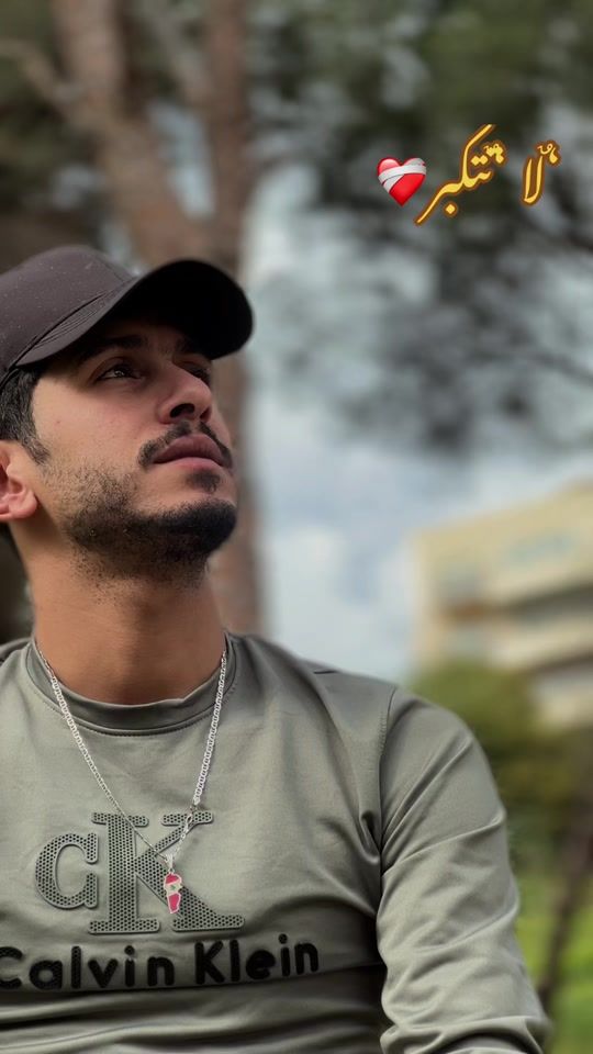 TikTok video thumbnail by hisham362000