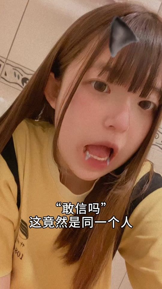 TikTok video thumbnail by rou_7.60