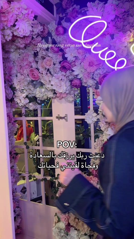 TikTok video thumbnail by hibe_tullah19