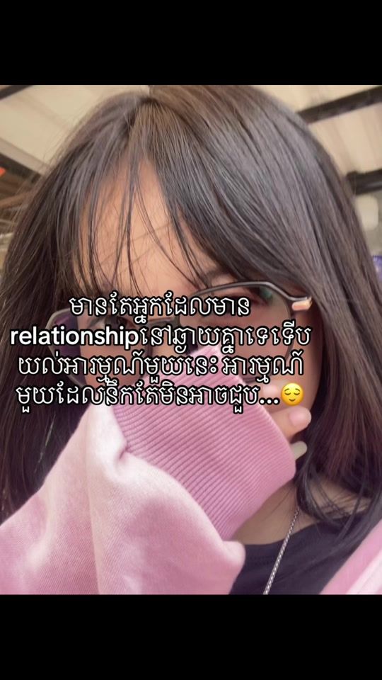 TikTok video thumbnail by nisalim21