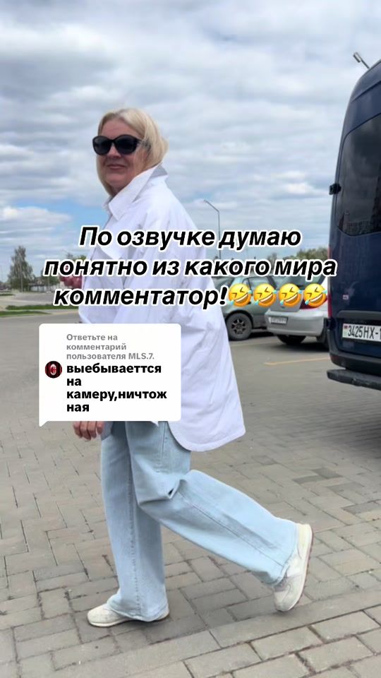 TikTok video thumbnail by tatianagrishko55