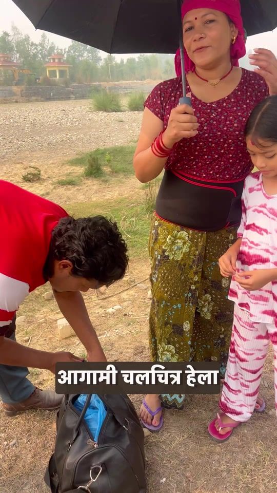 TikTok video thumbnail by reshambohora07
