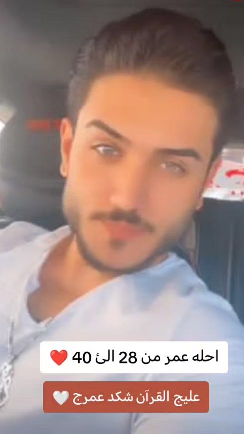 TikTok video thumbnail by __100igs