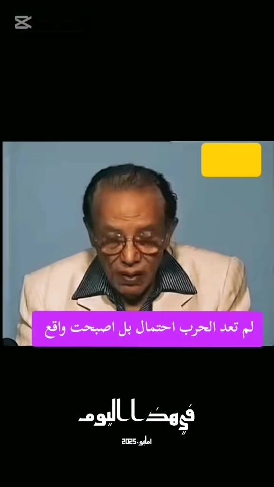 TikTok video thumbnail by zhr_alzman