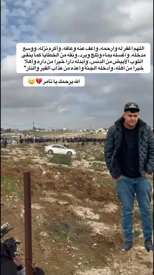 TikTok video thumbnail by l_zag_20