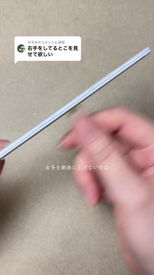 TikTok video thumbnail by ayanyabe_nail