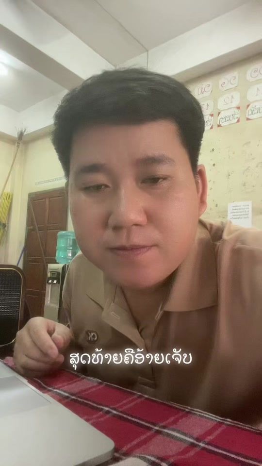 TikTok video thumbnail by jpan282